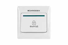 Кнопка выхода «EX 01»