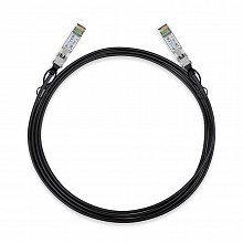 TL-SM5220-3M - Кабель SFP+ TP-Link, 3-метровый 10G прямого подключения