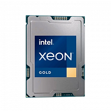 Процессор/ CPU LGA4677 Intel Xeon Scalable Processors 5515+ (Emerald Rapids, 8C/16T, 3.2/4.1GHz, 22.5MB, 165W) OEM (Clean Pulled)