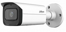 DH-IPC-HFW5541TP-ASE-0280B-S3 уличная цилиндрическая IP-видеокамера с ИИ 5Мп; 1/2.7” CMOS; объектив 2.8мм