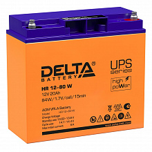 Аккумуляторная батарея Delta HR 12-80W (12V / 20Ah)