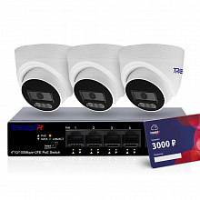 Комплект: 3 камеры TR-Lite L2S5 + Коммутатор TR-NS1106-60-4POE + TRASSIR Облако 3000