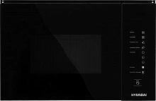 Микроволновая печь Hyundai HBW 2560 BG 25л. 900Вт черный (встраиваемая)