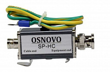 Osnovo SP-HC Устройство грозозащиты