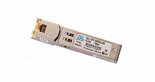 GL-OT-SGRJ45 - Модуль NIKOMAX SFP, 10/100/1000BaseT (1 Гбит/c), UTP, RJ45, до 100 м