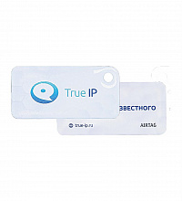 Брелок Mifare - Бесконтактный RFID брелок "TRUE IP"
