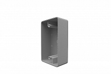 BAS-IP BR-SH45 SILVER - Кронштейн для накладного монтажа кнопок выхода SH-45. Цвет - серебро