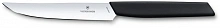 Нож кухонный Victorinox Swiss Modern (6.9003.12) стальной столовый для стейка лезв.120мм прямая заточка черный