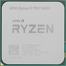 Процессор/ APU AM4 AMD Ryzen 5 PRO 5650G (Cezanne, 6C/12T, 3.9/4.4GHz, 16MB, 65W, Radeon Graphics) 100-000001488, 100-000000252 analog, OEM