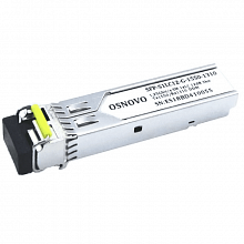 SFP-S1LC12-G-1550-1310 - Оптический SFP Модуль. Одно волокно Single Mode. Скорость: до 1,25 Гбит/c. Тип разъема: LC. Оптический бюджет: 12дБ.