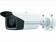 IPC-B542-G2/4I (4mm) - 4Мп уличная цилиндрическая IP-камера с EXIR-подсветкой до 80м