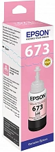 Чернила Epson 673 C13T673698 (аналог C13T67364A) светло-пурпурный 70мл для Epson L800/L810/L850/L1800