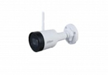 DH-IPC-HFW1230DS1P-SAW-0280B - Уличная цилиндрическая IP-видеокамера с ИК-подсветкой до 30м и Wi-Fi