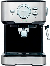 Кофеварка рожковая Vitek VT-1520 850Вт серебристый