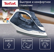 Утюг Tefal FV2837E0 2400Вт синий/белый