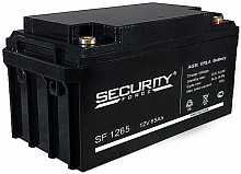 SF 1265 - Аккумулятор Security Force герметичный свинцово-кислотный, 12В/65Ач.