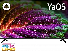 Телевизор LED BBK 50" 50LEX-8231/UTS2C (B) Яндекс.ТВ черный 4K Ultra HD 60Hz DVB-T2 DVB-C DVB-S2 USB WiFi Smart TV (RUS)