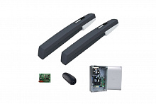 AXL combo KIT - Комплект автоматики для распашных ворот на основе привода AXL20DGS (состав: AXL20DGS-2шт, ZL60-1шт, AF43S-1шт,TOP42FGN-1шт)