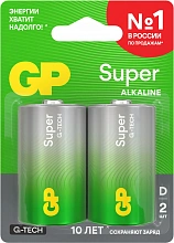 Батарея GP Super Alkaline 13AA21-2CRSBC2 D (2шт)
