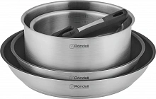 Набор посуды Rondell Stark RDS-1315 5 предметов