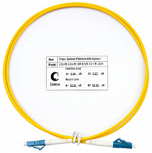 Cabeus FOP(s)-9-LC-LC-1,5m - Шнур оптический simplex LC-LC 9/125 sm 1,5м LSZH