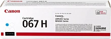 Картридж лазерный Canon 067HC 5105C002 голубой бар.в компл. (2400стр.) для Canon LBP631/633/MF651/655/657
