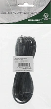 Кабель аудио Ningbo JAAC002-3 Jack 3.5 (m)/Jack 3.5 (m) 3м. черный