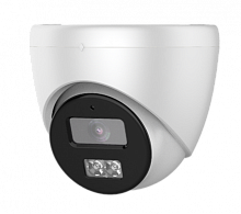 I-D242AW SD LV 4Mpix 2.8mm