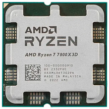 Процессор/ APU AM5 AMD Ryzen 7 7800X3D (8C/16T, 4.2/5.0GHz, 96MB, 120W,Radeon Graphic) OEM