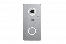 BAS-IP AV-04SDI SILVER - Вызывная панель индивидуальная