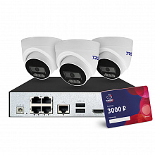 Комплект: видеорегистратор TR-Lite 1106-4P + 3 IP-камеры TR-Lite L2S5 + Облако 3000