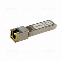 SFP-TP-RJ45(10G) - SFP+ модуль 10G Ethernet с разъемом RJ45. Скорость 10 Гбит/с. Расстояние передачи - 30 м. Размеры (ШхВхГ): 13,8x13,7x68мм, OSNOVO