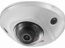 IP-видеокамера HiWatch DS-I259M(C)(2.8mm). 2Мп, объектив 2.8мм, EXIR 10м