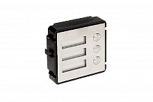 DH-VTO2000A-B - Дополнительный модуль на 3 кнопки вызова для совместной работы с VTO2000A-C