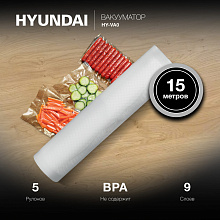 Пакет Hyundai HY-VA0 для вакуумной упаковки