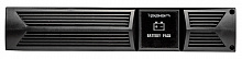 Батарея для ИБП Ippon Innova RT 1.5/2K 2U 48В 14Ач для Innova RT 1.5/2K