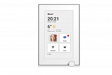 BAS-IP AZ-07L WHITE