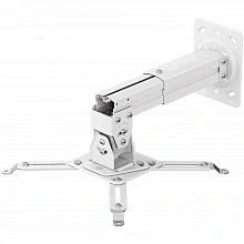 Кронштейн для проектора Onkron K3A белый макс.10кг настенный и потолочный поворотно-выдвижной и наклонный