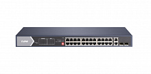 F-SW-EU628HPOE-V - неуправляемый PoE-коммутатор на 24 гигабитных порта RJ45 PoE, 2 uplink порта 1000 Мбит/с RJ45, 2 гигабитных порта SFP, iFLOW