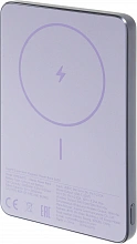 Мобильный аккумулятор Xiaomi Super Slim Magnetic 5000mAh QC3.0/PD3.0 22.5W 3A USB-C беспров.зар. фиолетовый (BHR08PNGL)