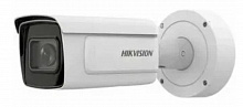 iDS-2CD7A45G0/P-IZHSY(4.7-118mm)- 4Мп уличная цилиндрическая DeepinView IP-камера с функцией распознавания автомобильных номеров и ИК-подсветкой до 200м и защитой от коррозии
