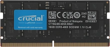Память DDR5 16Gb 4800MHz Crucial CT16G48C40S5 RTL PC5-38400 CL40 SO-DIMM 288-pin 1.1В dual rank Ret