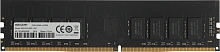 Память DDR4 16GB 2666MHz Hikvision HSC416U26Z1/16G HIKSEMI RTL PC4-21300 CL19 DIMM 288-pin 1.2В Ret