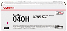 Картридж лазерный Canon 040HM 0457C001/002 пурпурный бар.в компл. (10000стр.) для Canon LBP-710/712