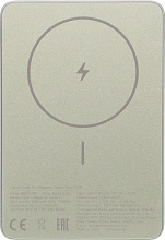 Мобильный аккумулятор Xiaomi Super Slim Magnetic 5000mAh QC3.0/PD3.0 22.5W 3A USB-C беспров.зар. золотистый (BHR08PLGL)