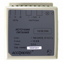AT-12/30 DIN - Источник вторичного электропитания стабилизированный, напряжение питания от сети переменного тока частотой 50 Гц 100...240 В, выходное напряжение постоянного тока 12,4...12.8 В, номинальный ток нагрузки 3 А, мак. ток 3,5 А