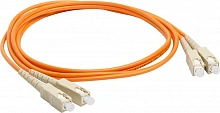Патч-корд Lanmaster LAN-2SC-2SC/OM3-1.0 2x50/125 OM3 CS дуплекс-CS дуплекс 1м LSZH голубой