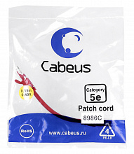 Cabeus PC-UTP-RJ45-Cat.5e-0.15m-RD-LSZH - Патч-корд U/UTP, категория 5е, 2xRJ45/8p8c, неэкранированный, красный, LSZH, 0.15м