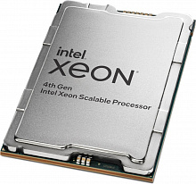 Процессор/ CPU LGA4677 Intel Xeon Gold 6426Y (Sapphire Rapids, 16C/32T, 2.5/4.1GHz, 37.5MB, 185W) OEM