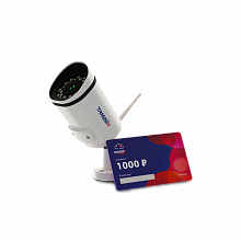 Комплект облачного видеонаблюдения: Камера TR-D2121IR3W v3 2.8 + TRASSIR Облако 1000